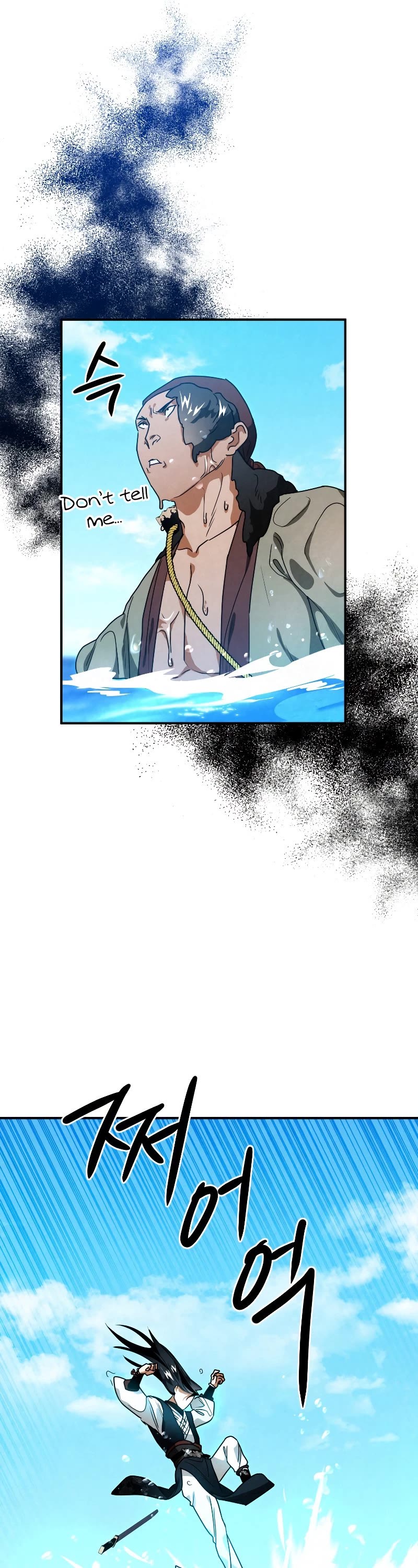 Heavenly Sword’s Grand Saga Chapter 33 page 45 - Chapter 33