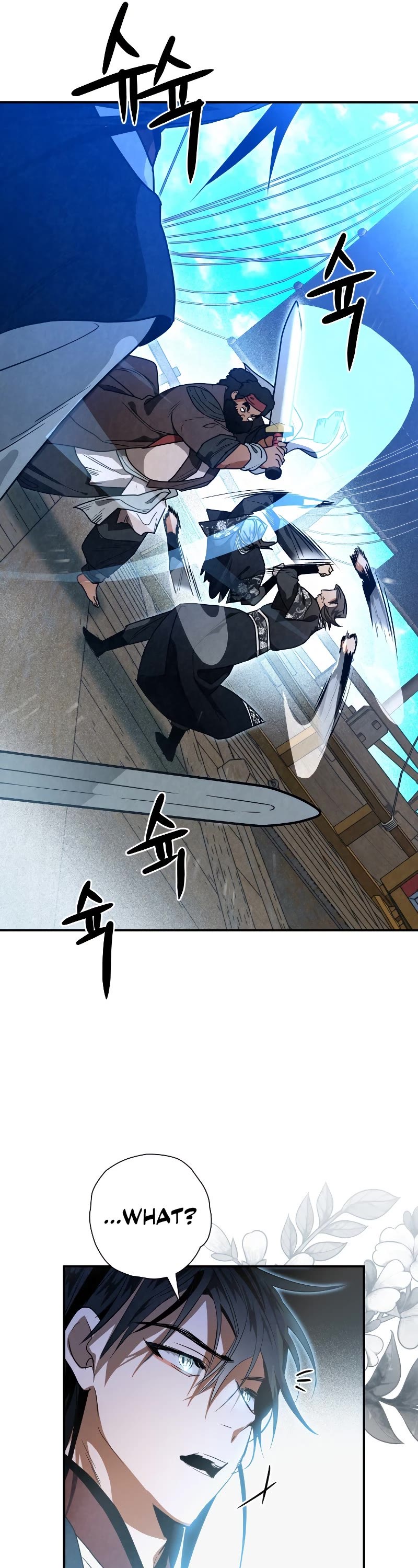 Heavenly Sword’s Grand Saga Chapter 33 page 6 - Chapter 33