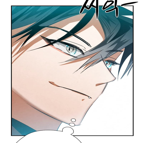 Heavenly Sword’s Grand Saga Chapter 33 cover