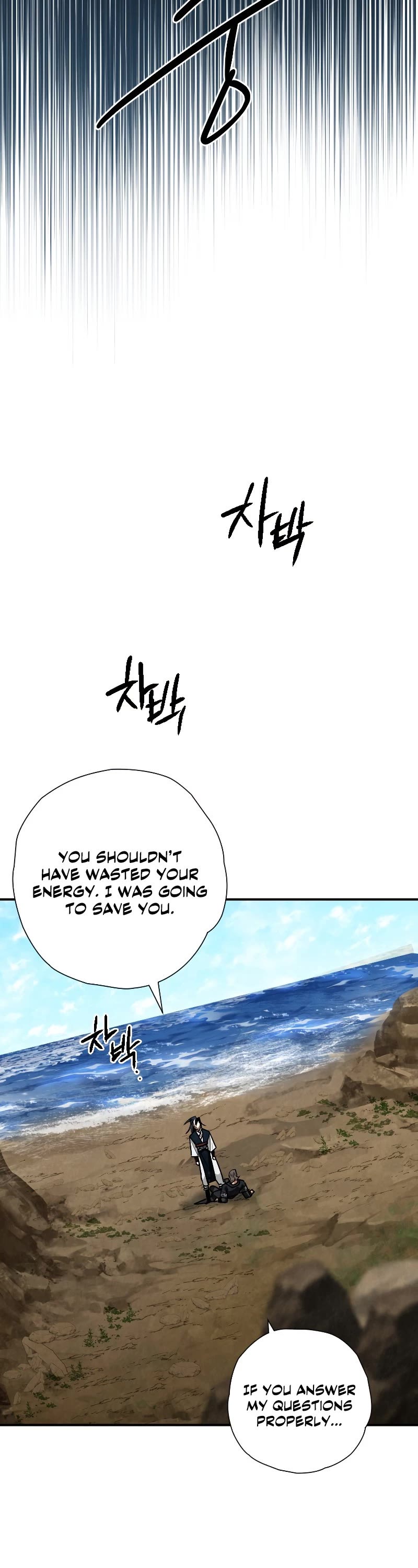 Heavenly Sword’s Grand Saga Chapter 34 page 11 - Chapter 34