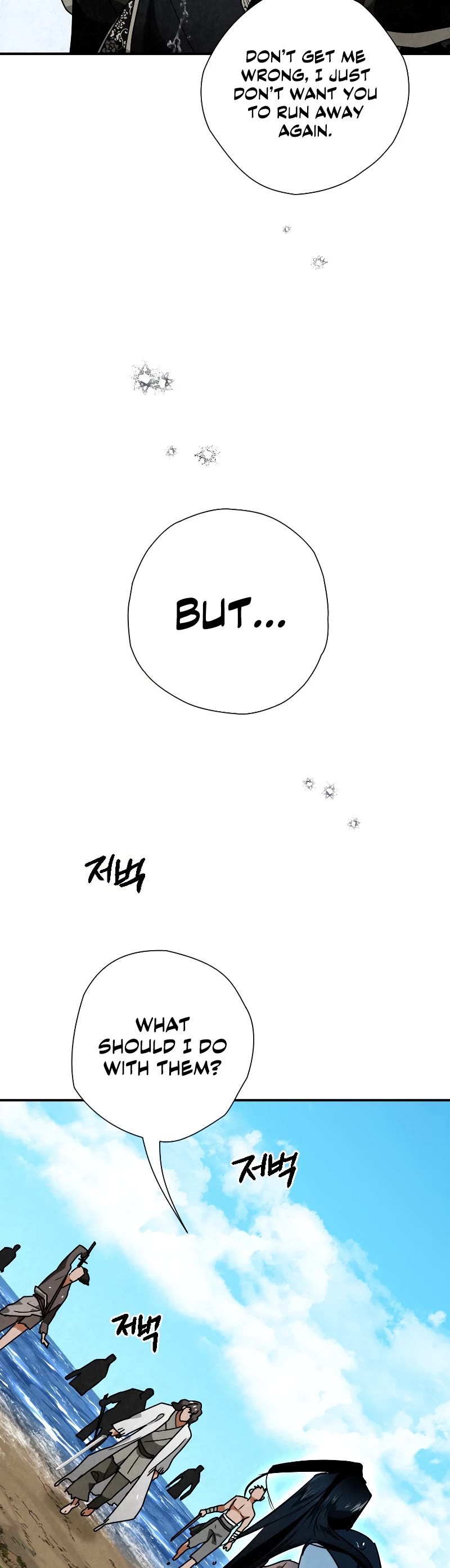 Heavenly Sword’s Grand Saga Chapter 34 page 16 - Chapter 34