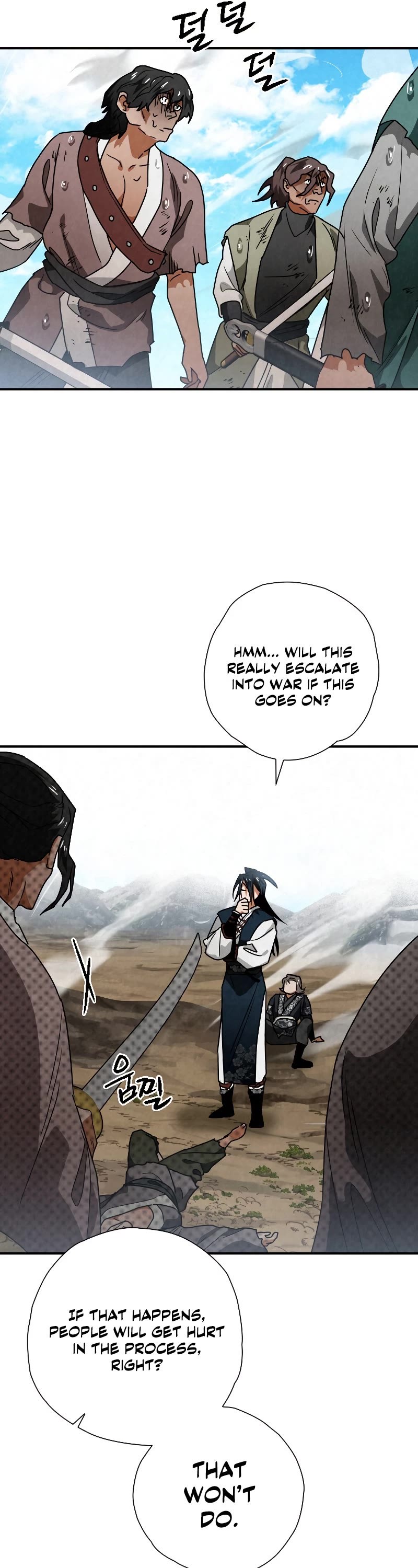 Heavenly Sword’s Grand Saga Chapter 34 page 26 - Chapter 34