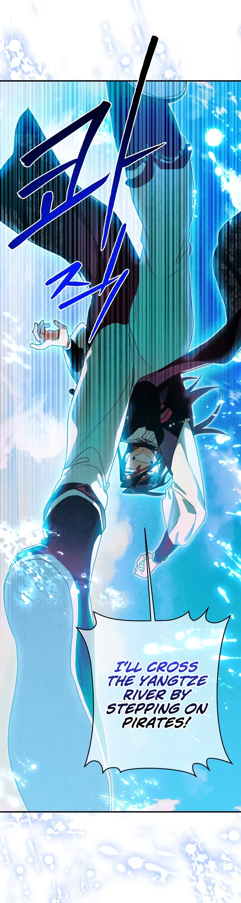 Heavenly Sword’s Grand Saga Chapter 34 page 3 - Chapter 34