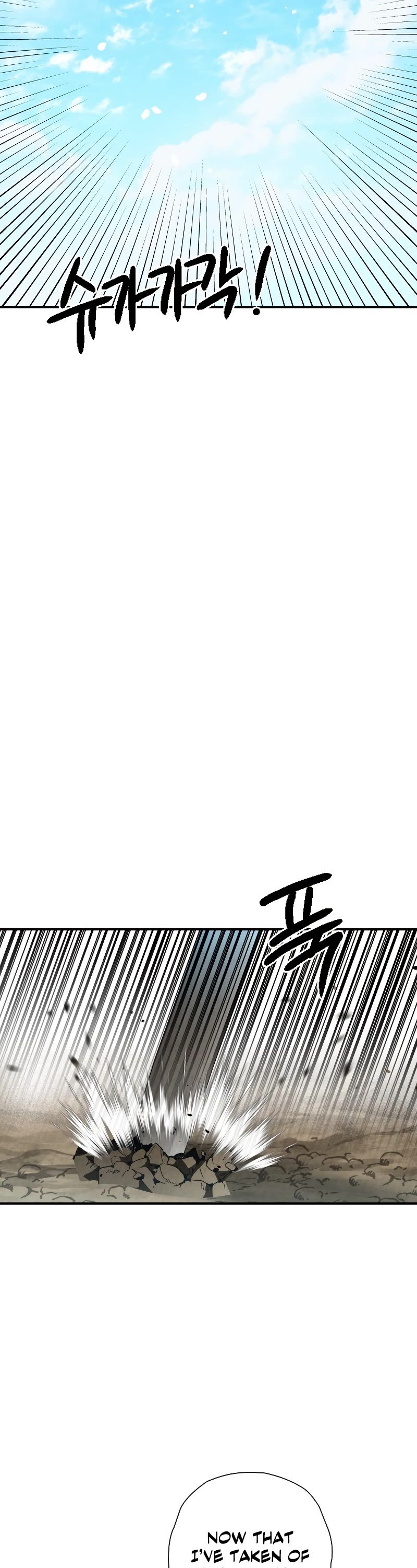 Heavenly Sword’s Grand Saga Chapter 34 page 31 - Chapter 34