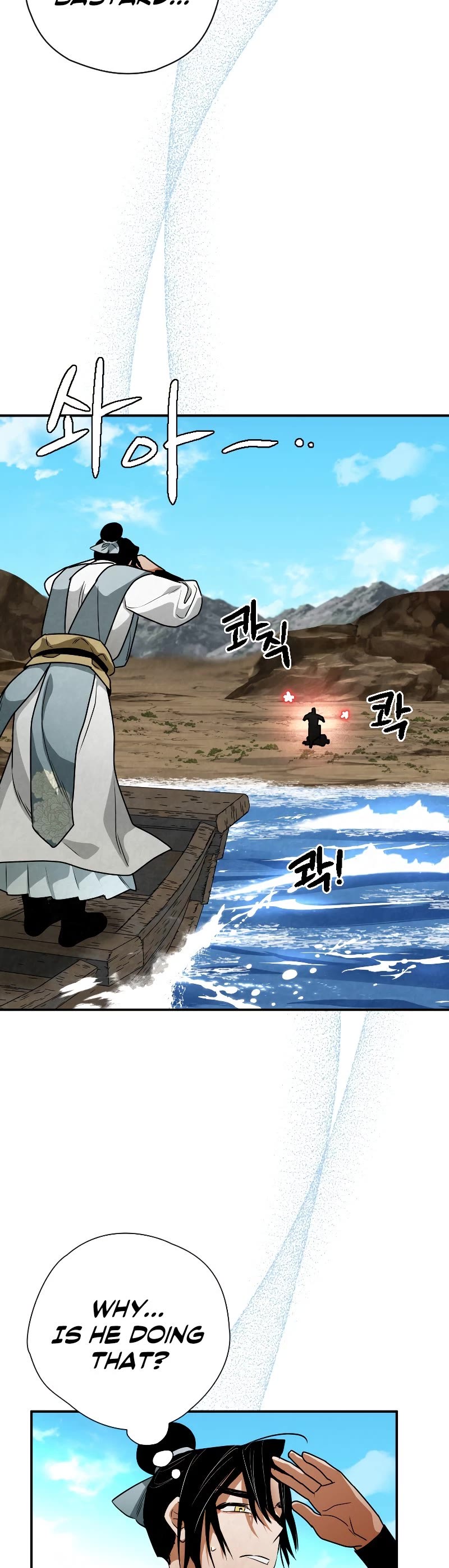 Heavenly Sword’s Grand Saga Chapter 34 page 40 - Chapter 34