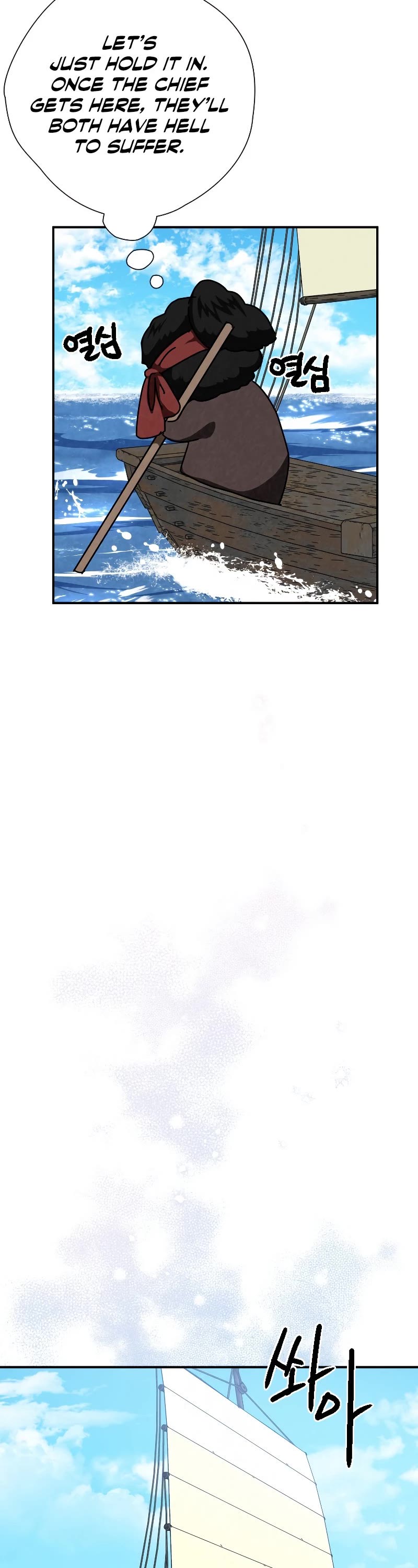 Heavenly Sword’s Grand Saga Chapter 34 page 43 - Chapter 34