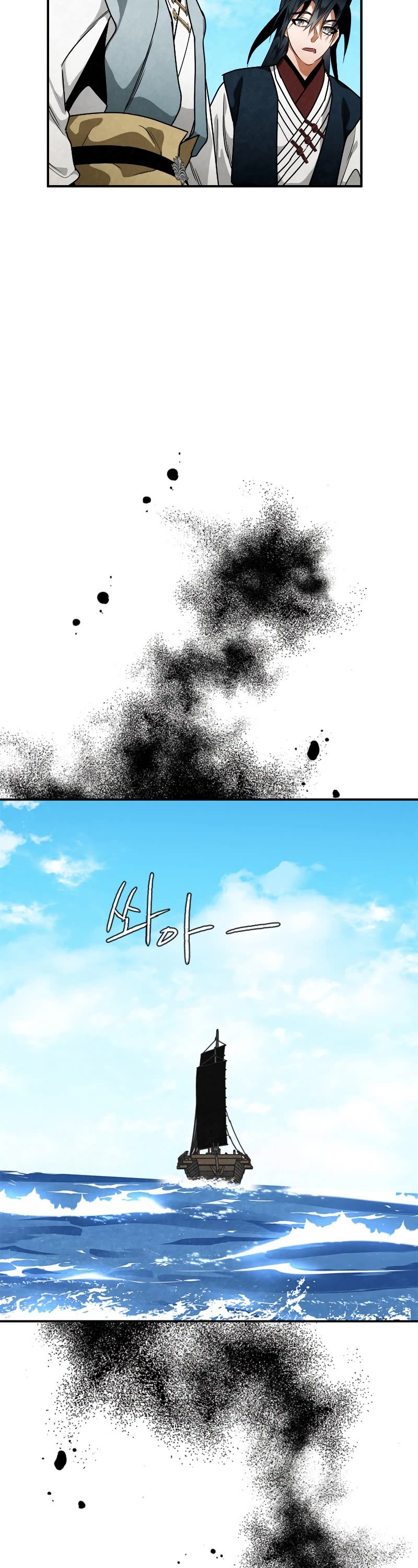 Heavenly Sword’s Grand Saga Chapter 34 page 47 - Chapter 34