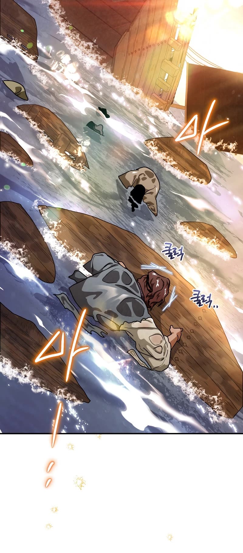 Heavenly Sword’s Grand Saga Chapter 35 page 10 - Chapter 35