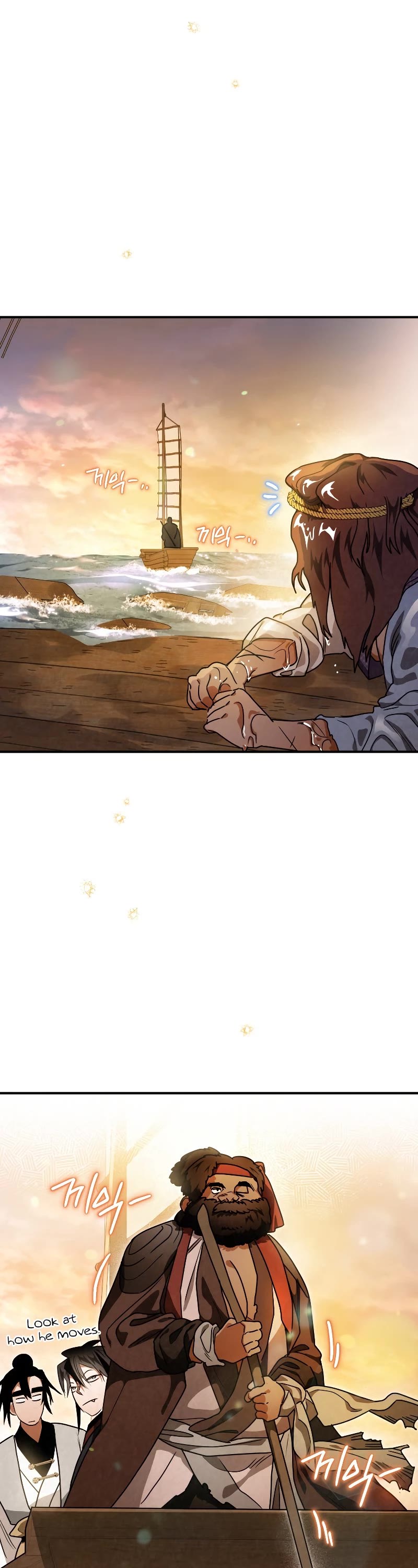 Heavenly Sword’s Grand Saga Chapter 35 page 12 - Chapter 35