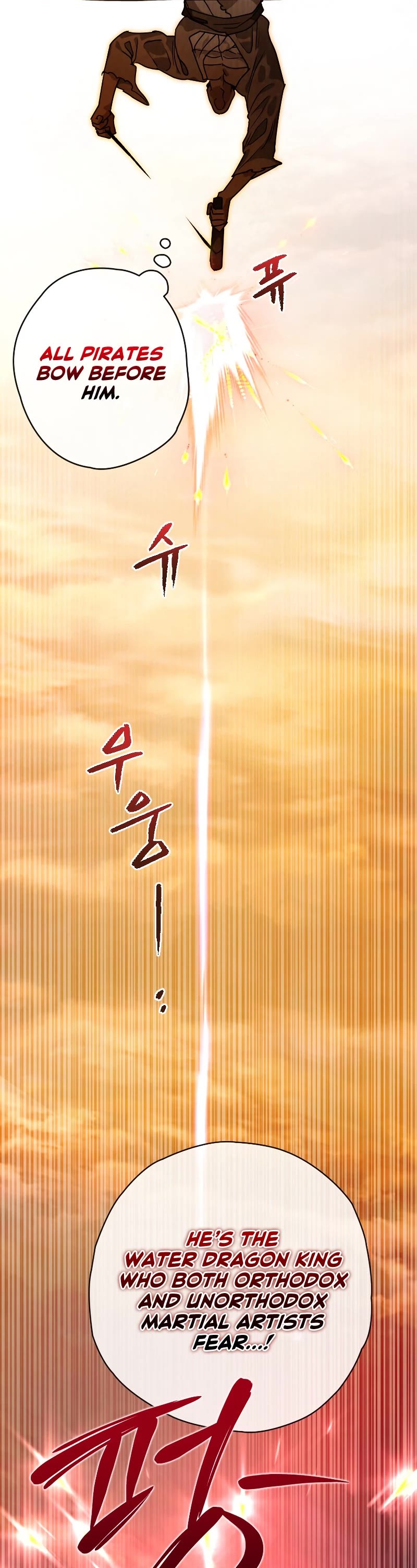 Heavenly Sword’s Grand Saga Chapter 35 page 17 - Chapter 35