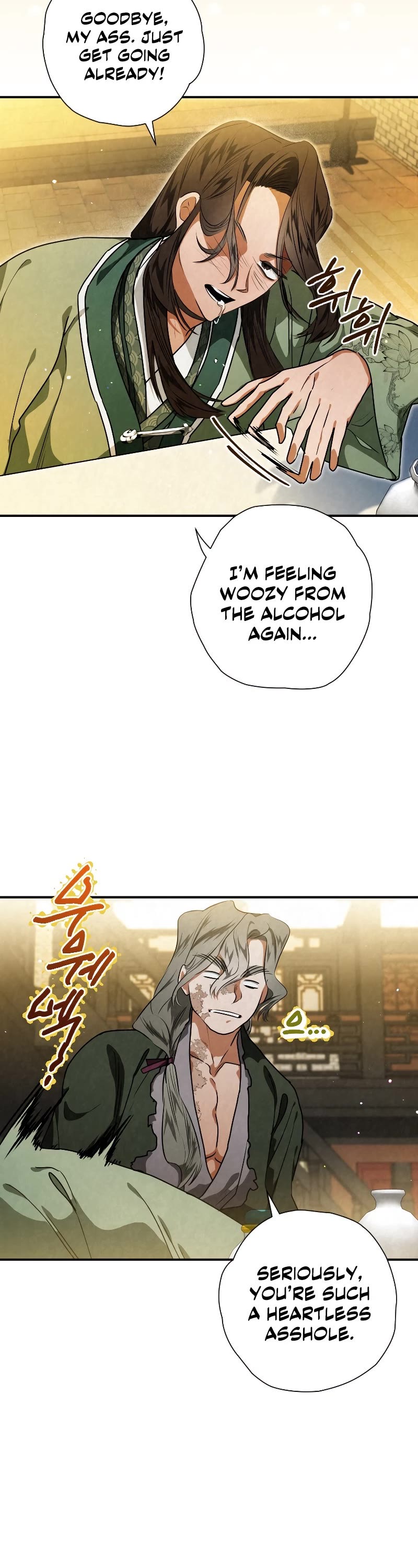 Heavenly Sword’s Grand Saga Chapter 35 page 39 - Chapter 35
