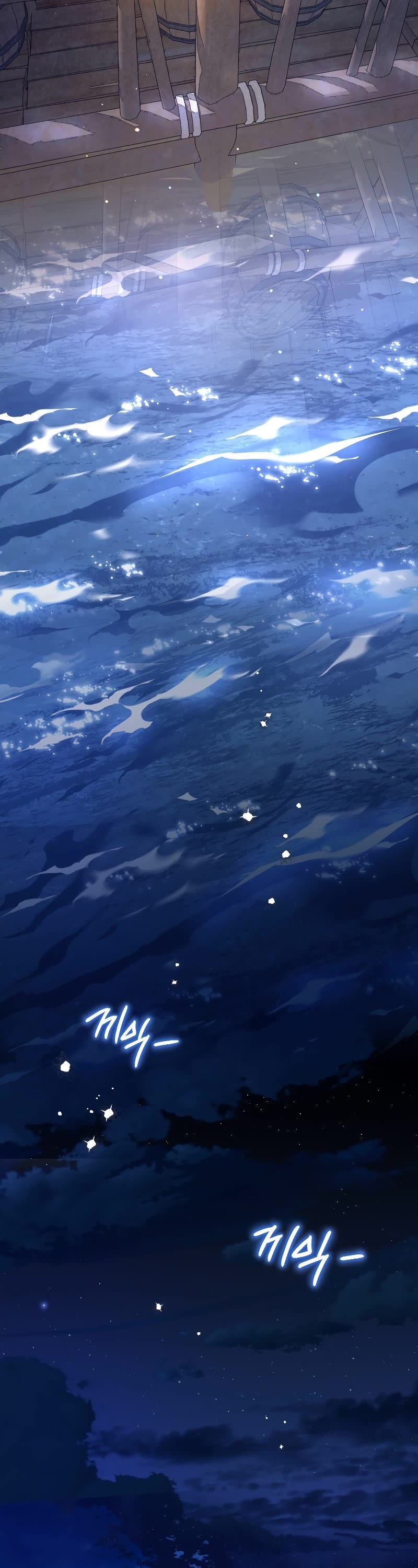 Heavenly Sword’s Grand Saga Chapter 35 page 44 - Chapter 35