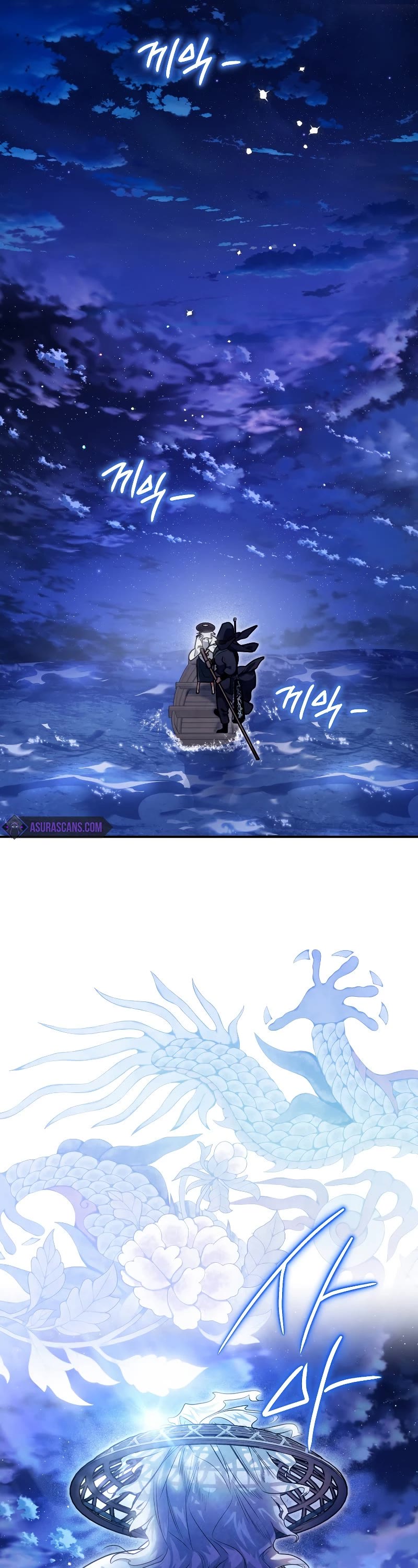 Heavenly Sword’s Grand Saga Chapter 35 page 45 - Chapter 35