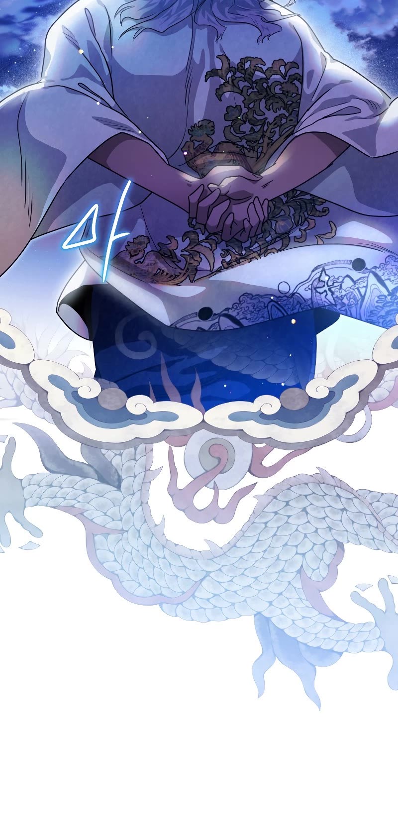 Heavenly Sword’s Grand Saga Chapter 35 page 46 - Chapter 35