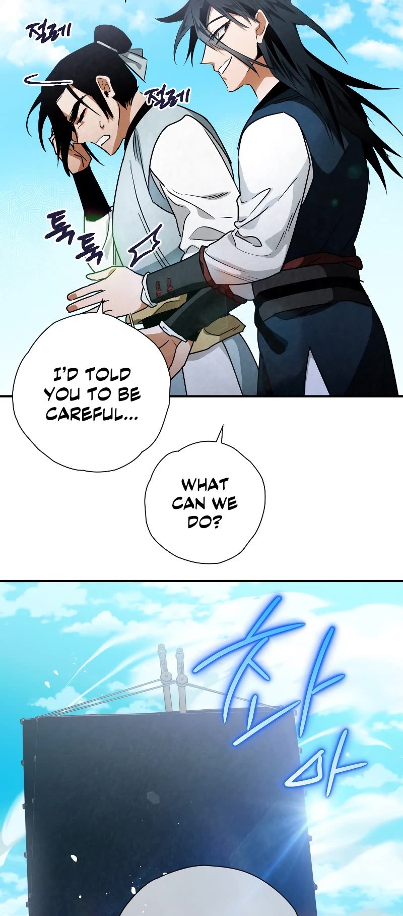 Heavenly Sword’s Grand Saga Chapter 35 page 5 - Chapter 35