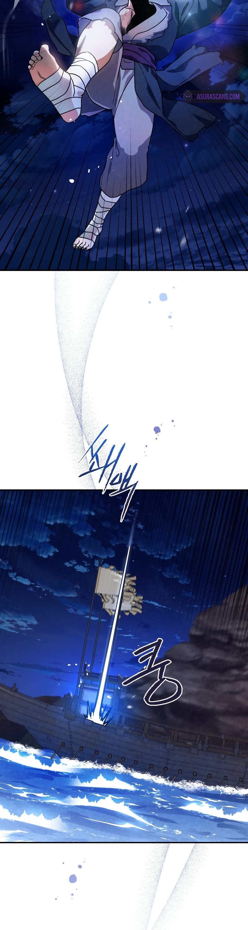 Heavenly Sword’s Grand Saga Chapter 36 page 10 - Chapter 36