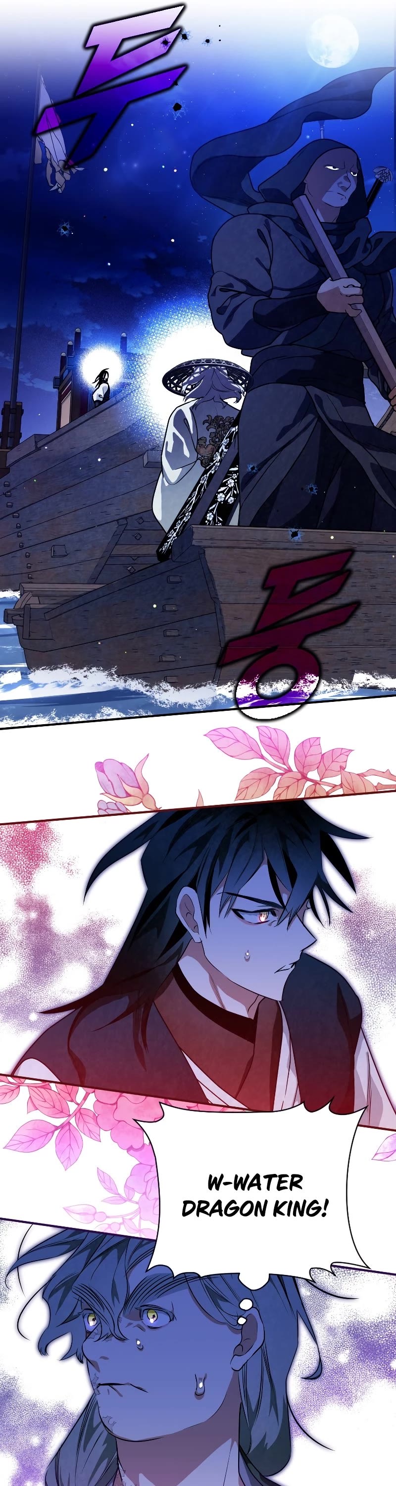 Heavenly Sword’s Grand Saga Chapter 36 page 17 - Chapter 36