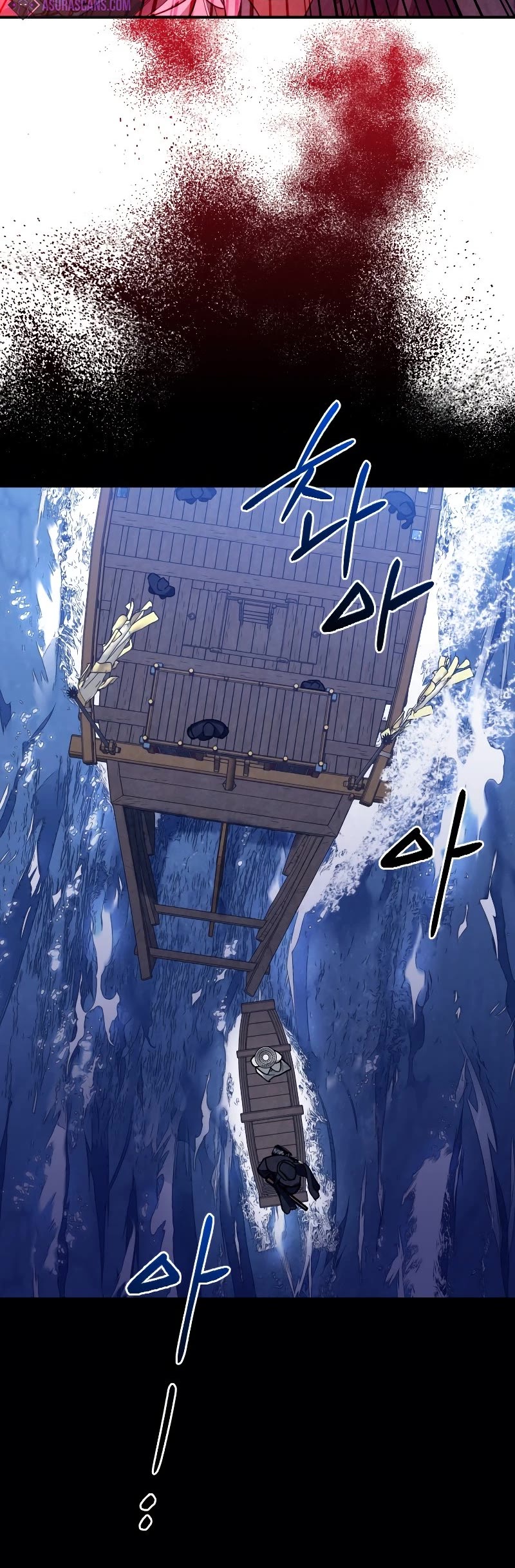 Heavenly Sword’s Grand Saga Chapter 36 page 20 - Chapter 36