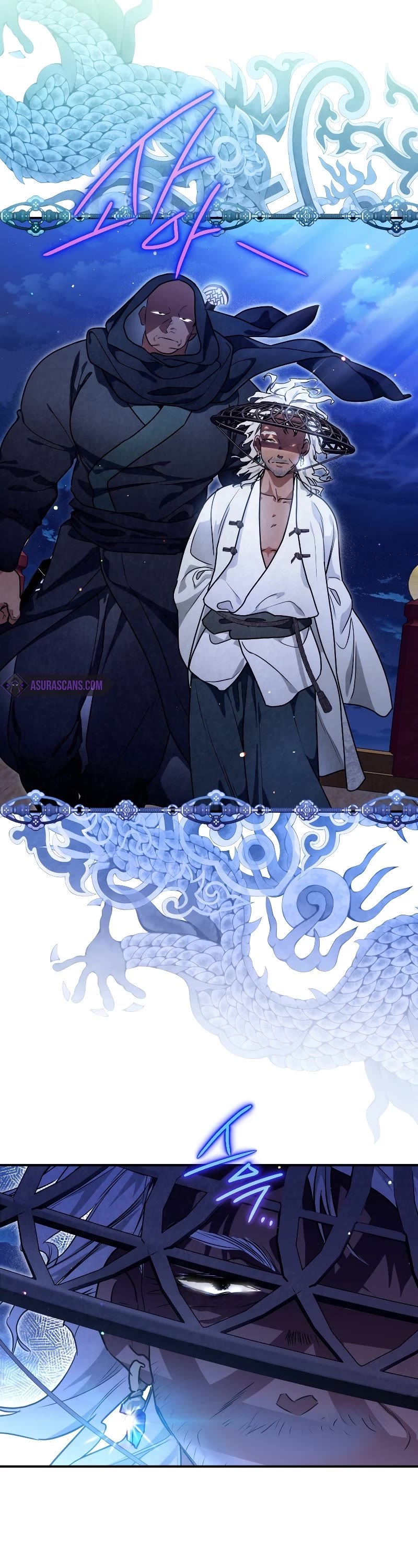 Heavenly Sword’s Grand Saga Chapter 36 page 24 - Chapter 36