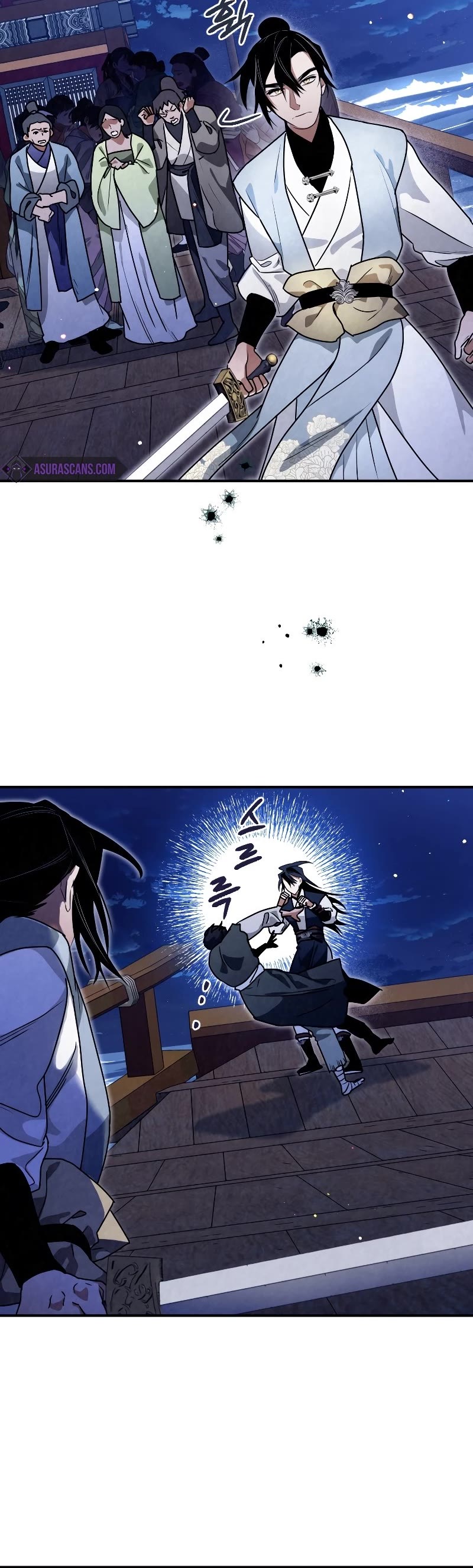 Heavenly Sword’s Grand Saga Chapter 36 page 5 - Chapter 36