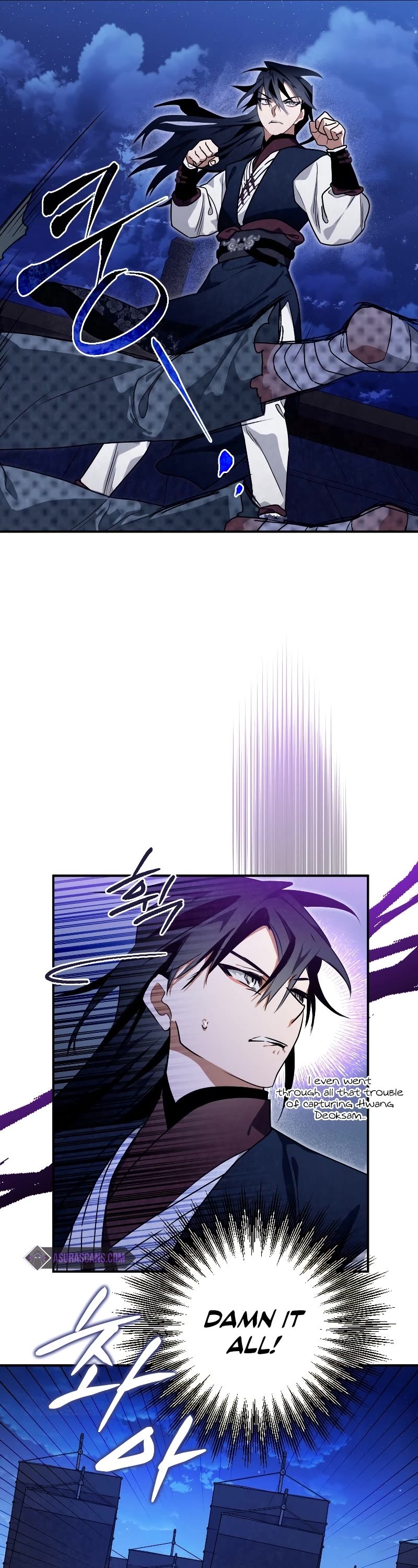 Heavenly Sword’s Grand Saga Chapter 36 page 6 - Chapter 36