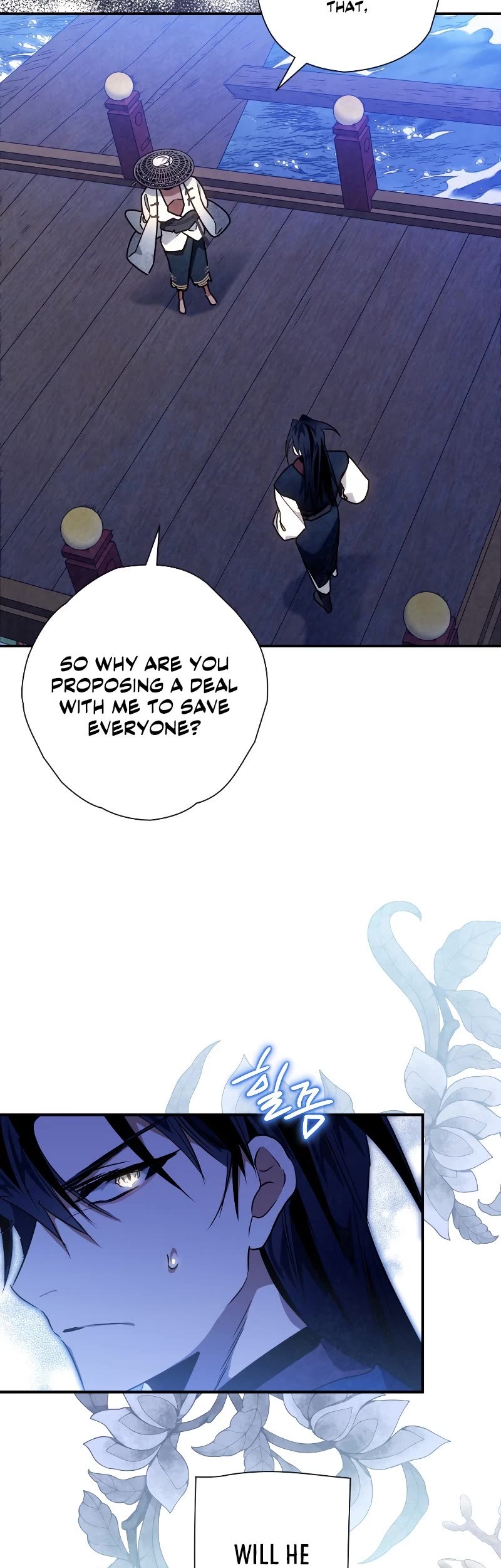 Heavenly Sword’s Grand Saga Chapter 37 page 15 - Chapter 37