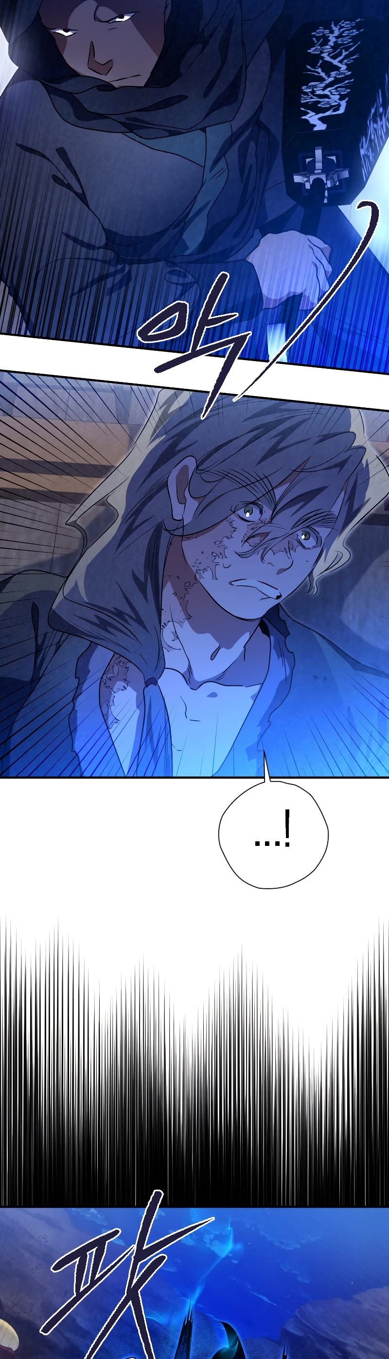 Heavenly Sword’s Grand Saga Chapter 37 page 19 - Chapter 37