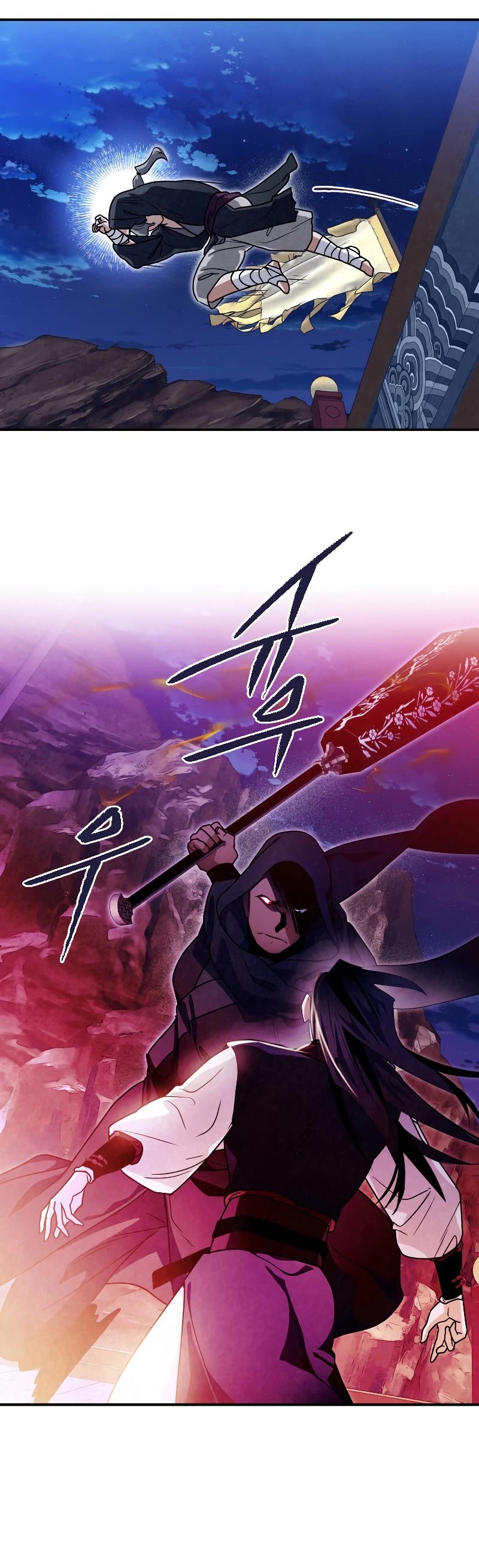 Heavenly Sword’s Grand Saga Chapter 37 page 22 - Chapter 37
