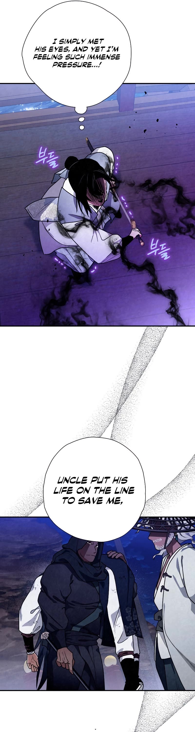 Heavenly Sword’s Grand Saga Chapter 37 page 32 - Chapter 37