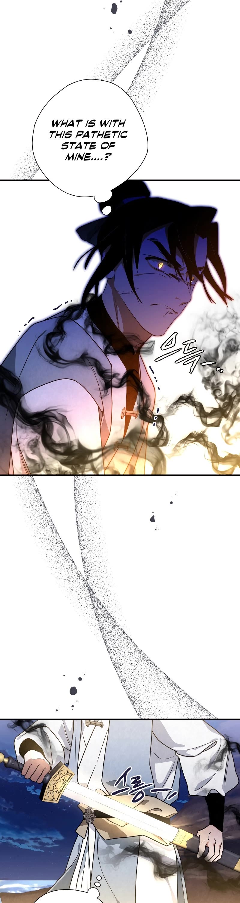 Heavenly Sword’s Grand Saga Chapter 37 page 33 - Chapter 37