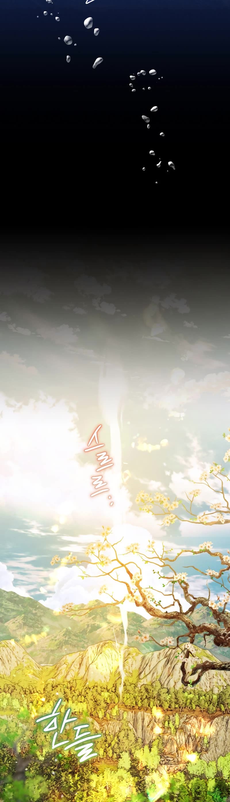 Heavenly Sword’s Grand Saga Chapter 37 page 42 - Chapter 37