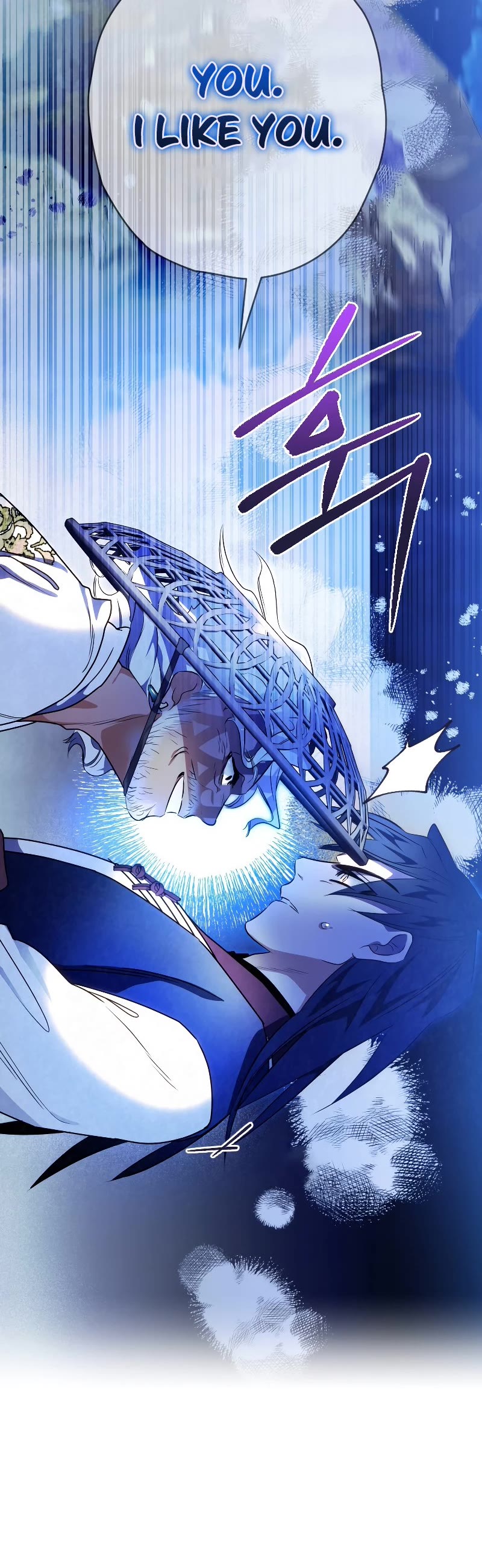 Heavenly Sword’s Grand Saga Chapter 37 page 9 - Chapter 37