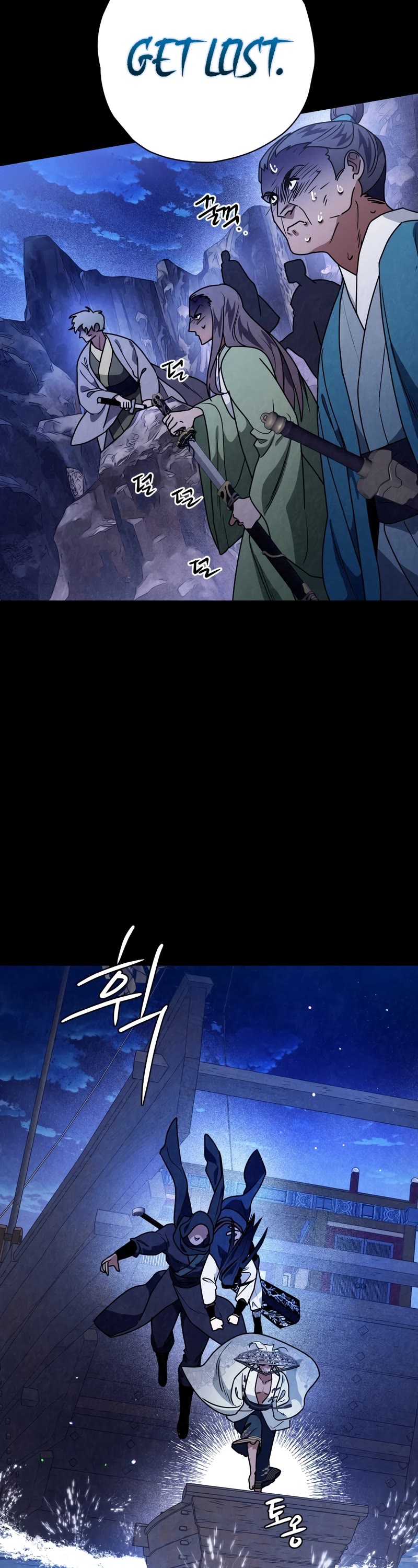 Heavenly Sword’s Grand Saga Chapter 38 page 18 - Chapter 38