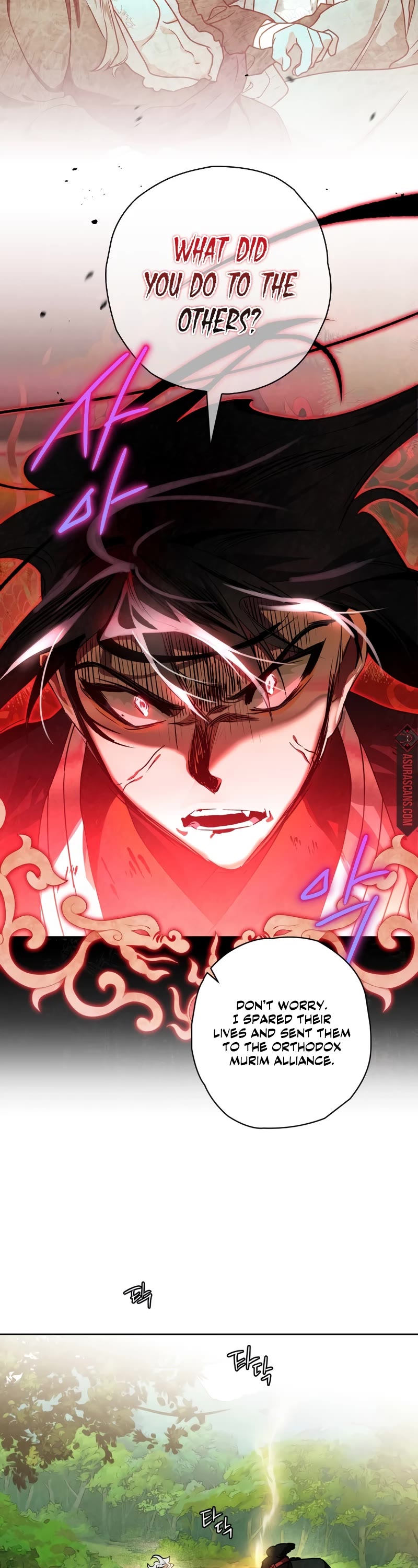 Heavenly Sword’s Grand Saga Chapter 38 page 3 - Chapter 38