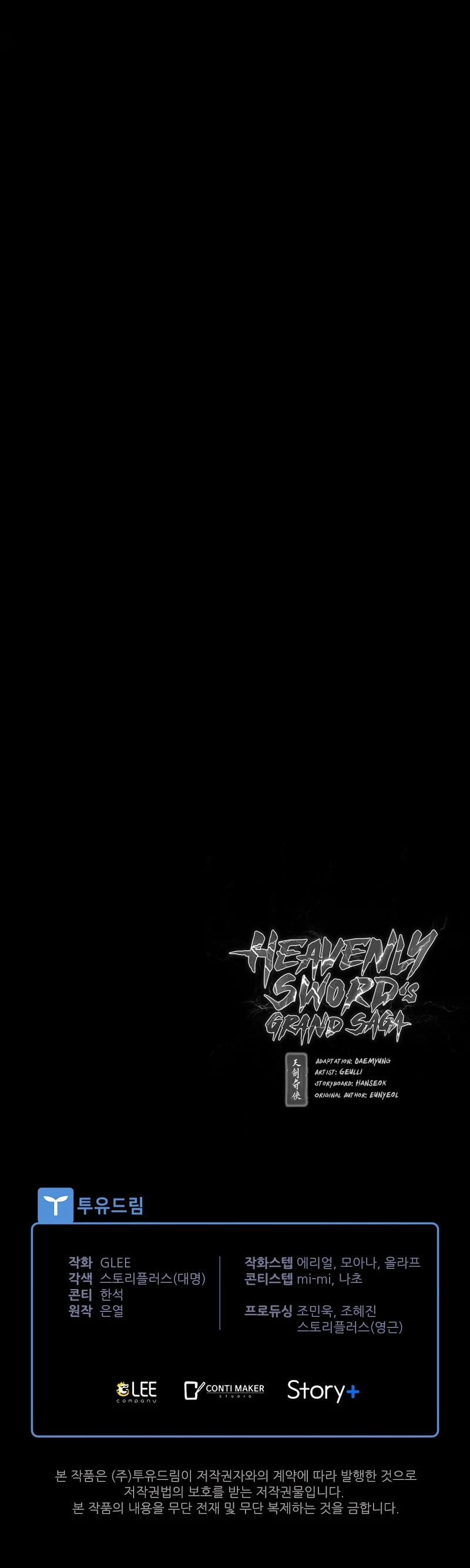 Heavenly Sword’s Grand Saga Chapter 38 page 51 - Chapter 38