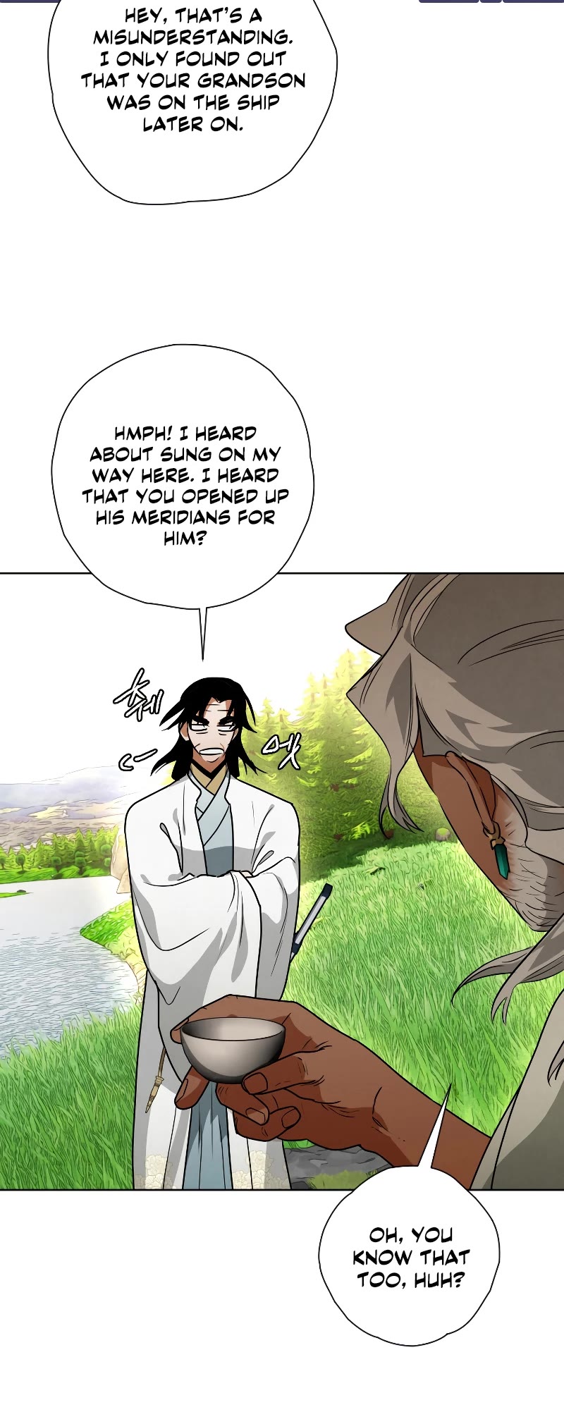 Heavenly Sword’s Grand Saga Chapter 39 page 16 - Chapter 39