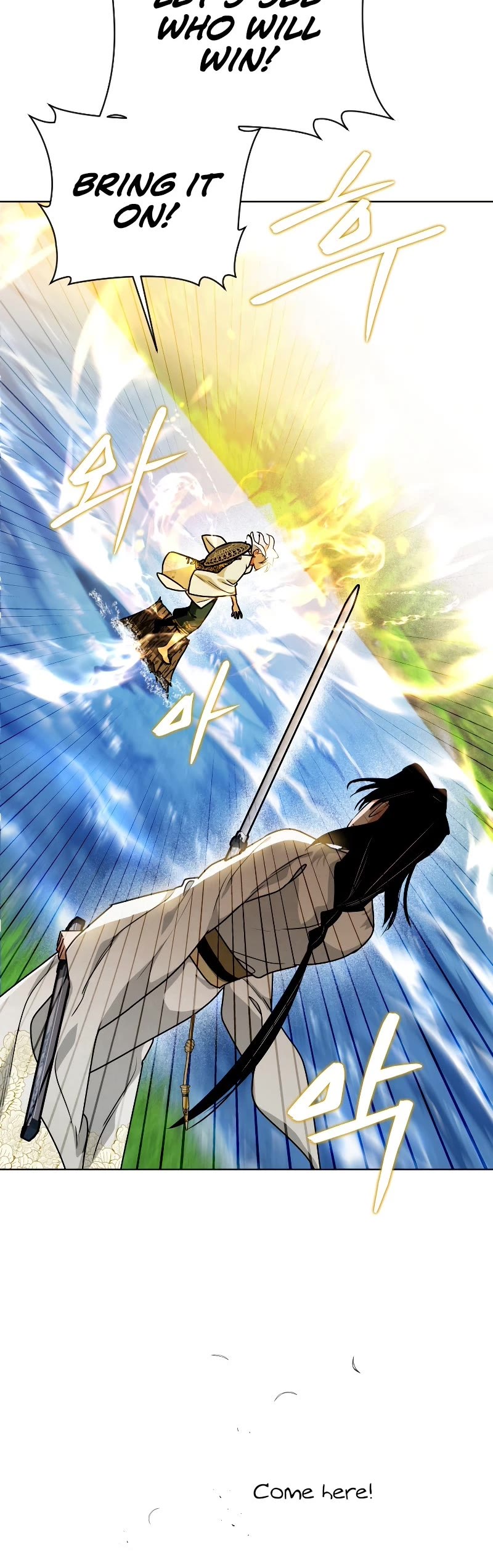 Heavenly Sword’s Grand Saga Chapter 39 page 25 - Chapter 39