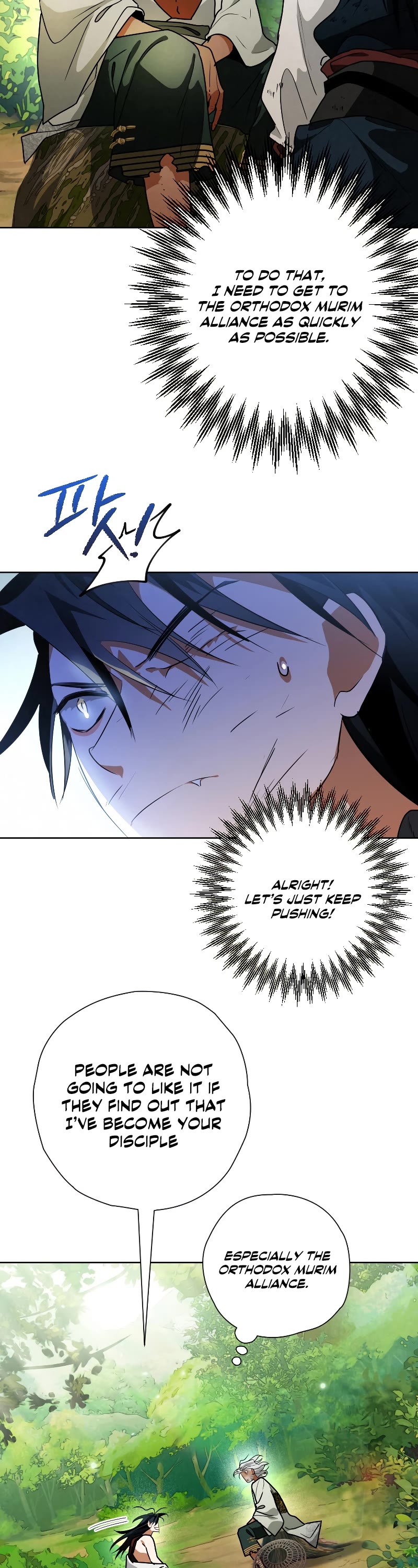 Heavenly Sword’s Grand Saga Chapter 39 page 3 - Chapter 39