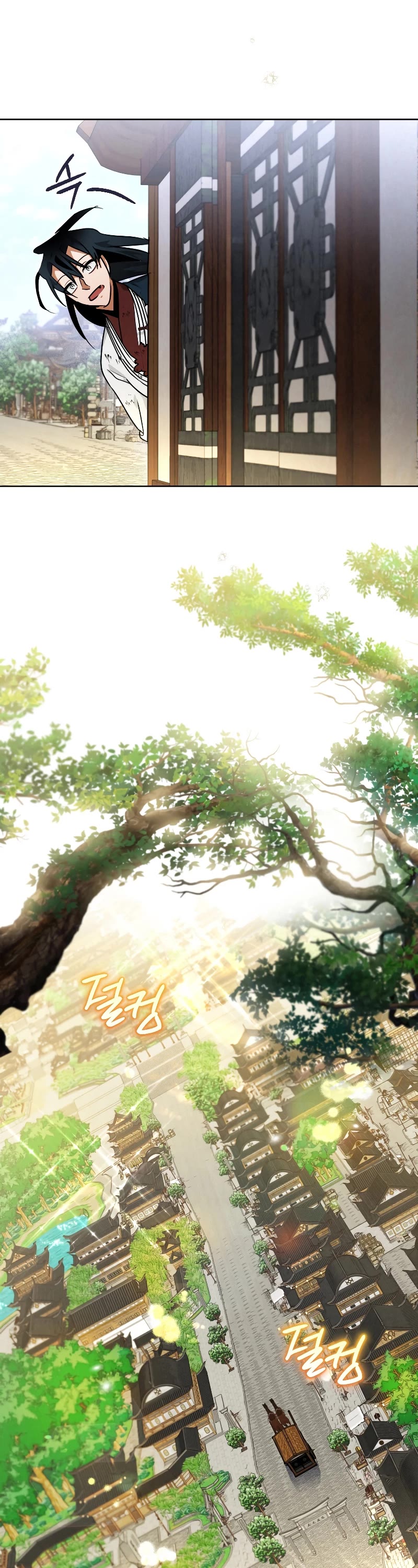 Heavenly Sword’s Grand Saga Chapter 39 page 37 - Chapter 39