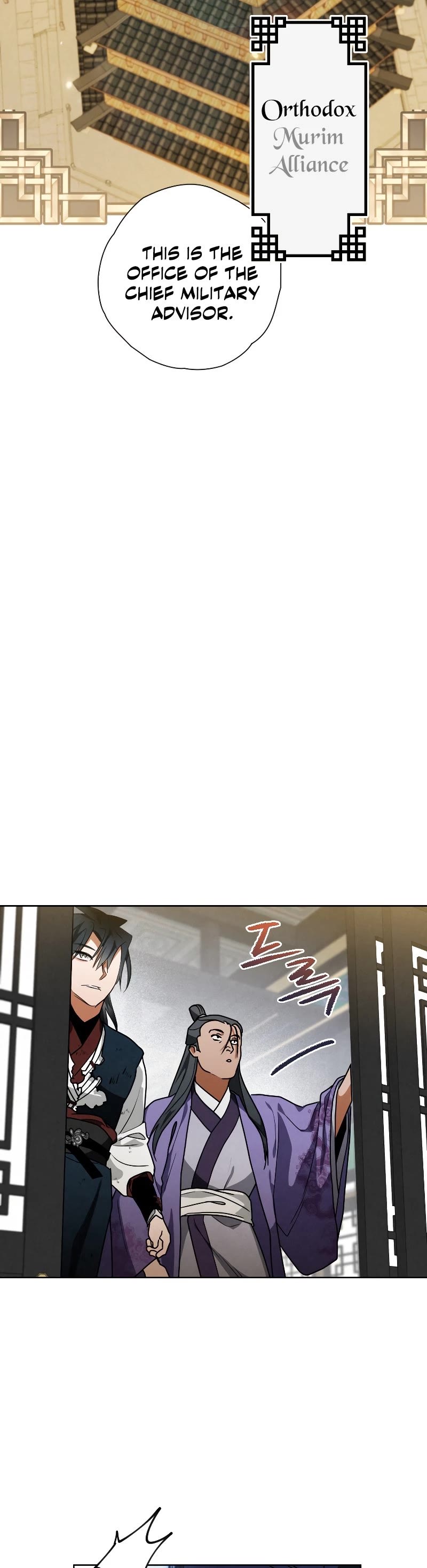 Heavenly Sword’s Grand Saga Chapter 39 page 43 - Chapter 39