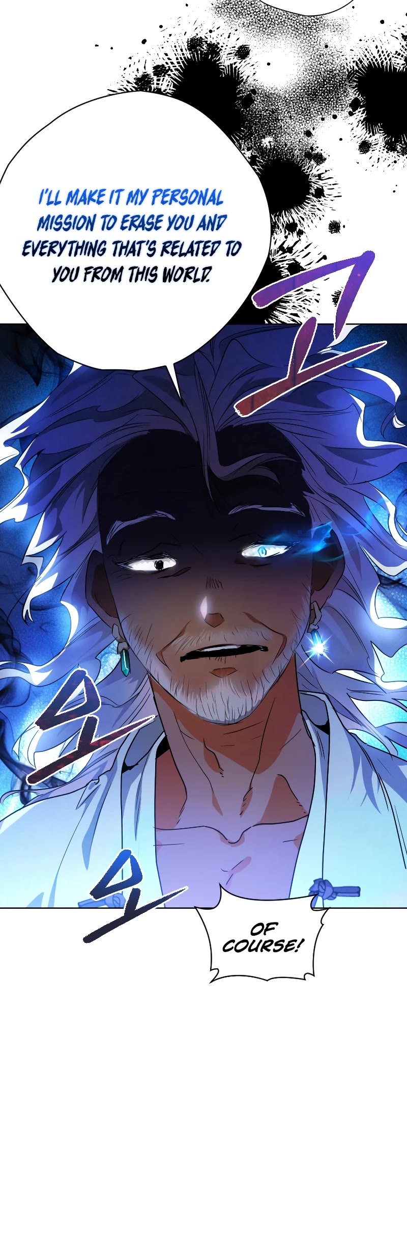 Heavenly Sword’s Grand Saga Chapter 39 page 6 - Chapter 39