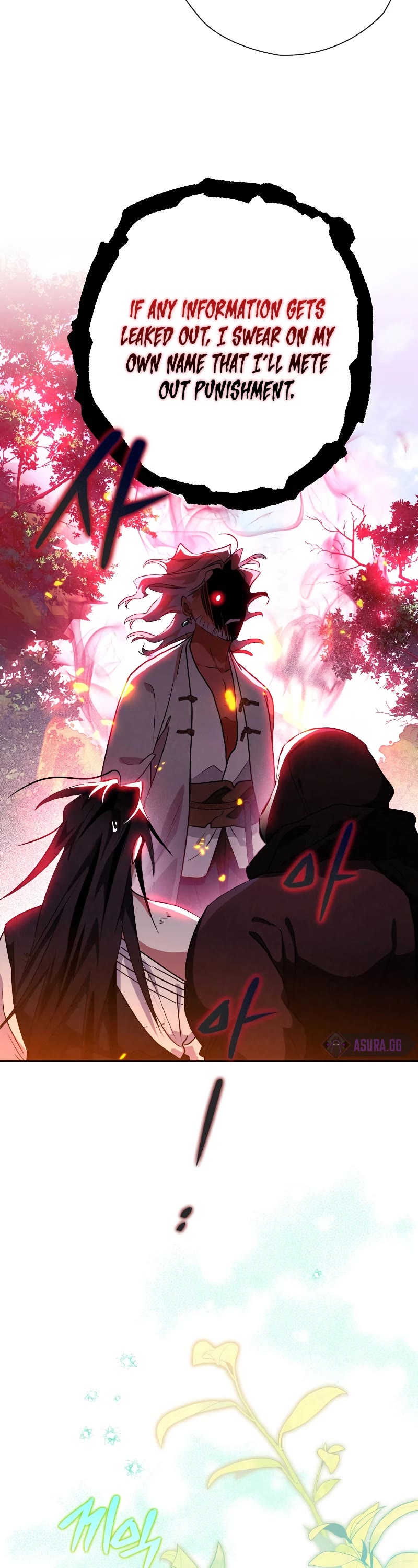 Heavenly Sword’s Grand Saga Chapter 39 page 8 - Chapter 39