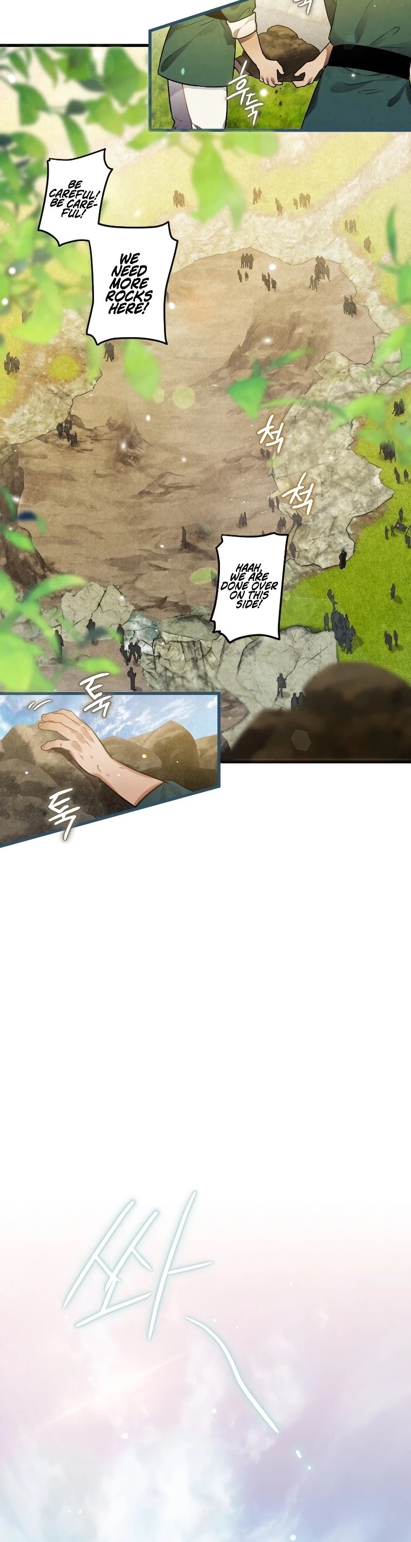 Heavenly Sword’s Grand Saga Chapter 4 page 3 - Chapter 4