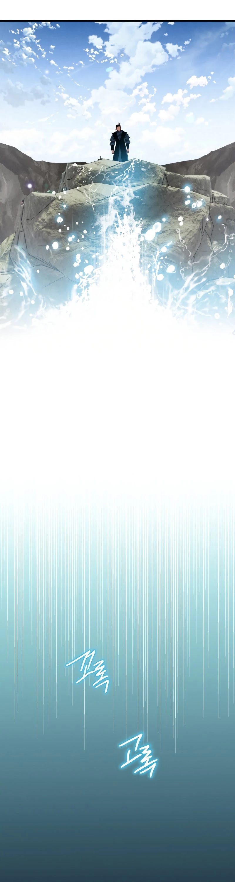 Heavenly Sword’s Grand Saga Chapter 4 page 34 - Chapter 4