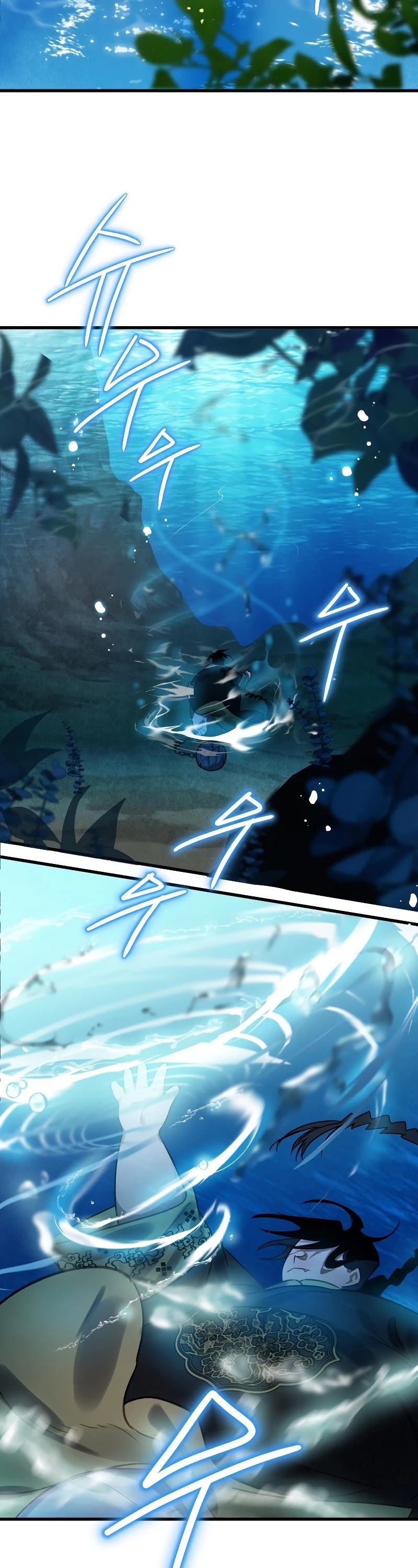 Heavenly Sword’s Grand Saga Chapter 4 page 50 - Chapter 4