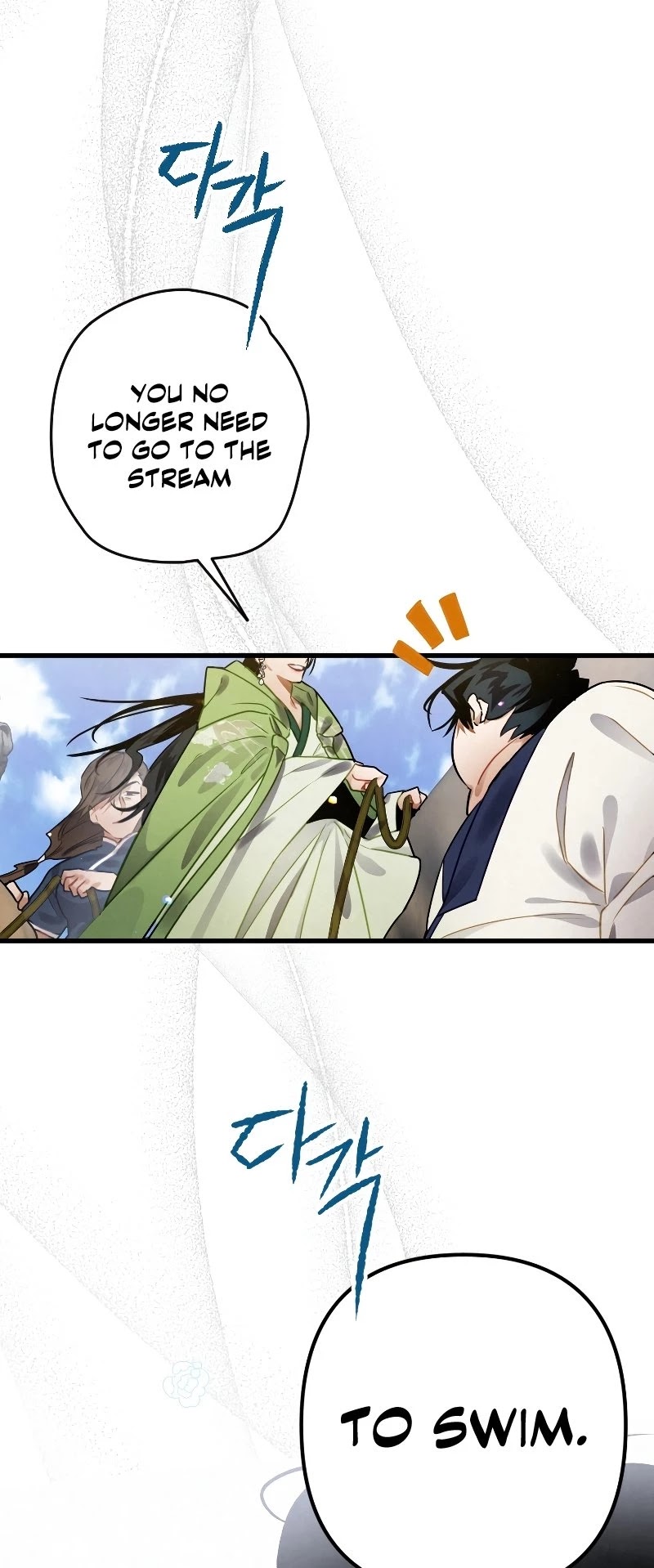 Heavenly Sword’s Grand Saga Chapter 4 page 8 - Chapter 4
