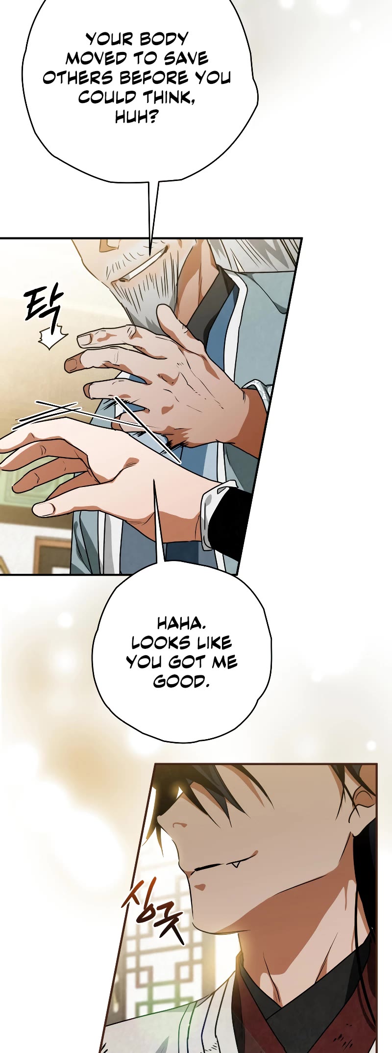 Heavenly Sword’s Grand Saga Chapter 40 page 15 - Chapter 40: S1 END