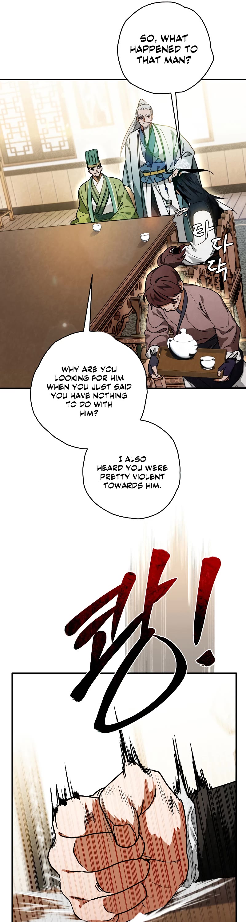 Heavenly Sword’s Grand Saga Chapter 40 page 17 - Chapter 40: S1 END