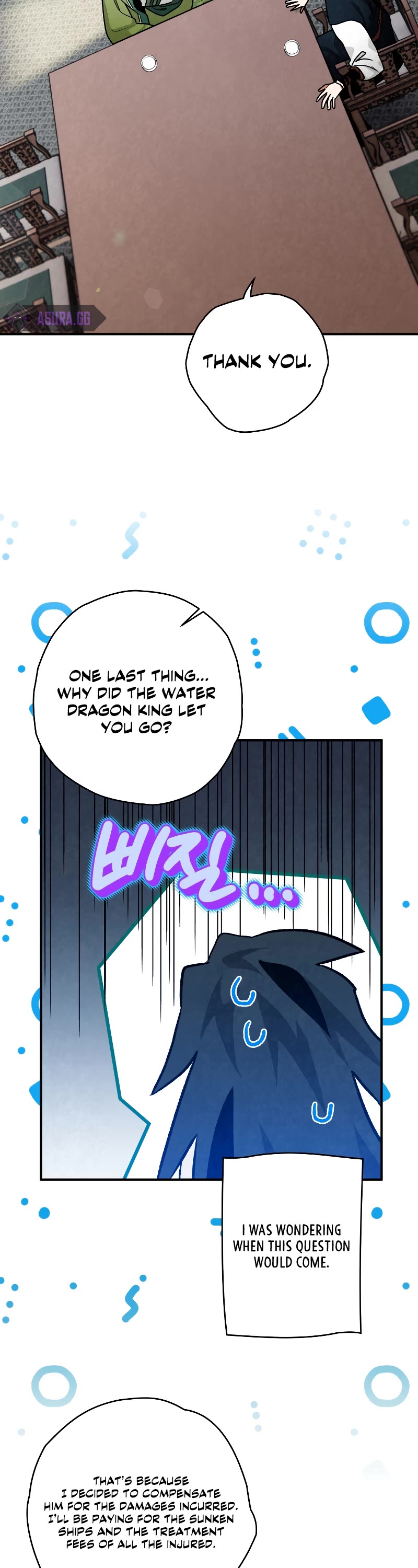 Heavenly Sword’s Grand Saga Chapter 40 page 24 - Chapter 40: S1 END