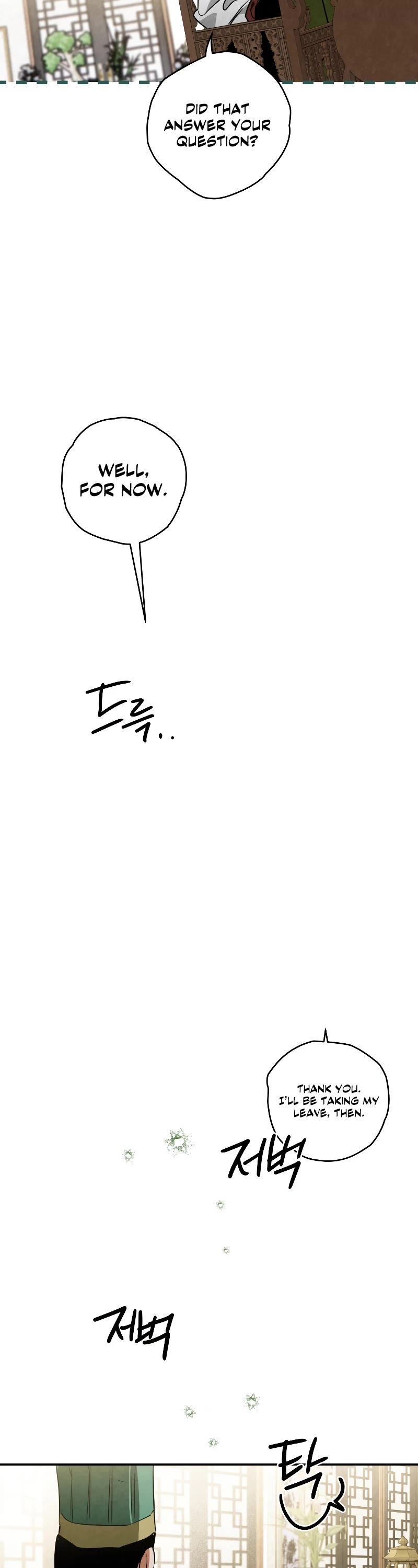 Heavenly Sword’s Grand Saga Chapter 40 page 28 - Chapter 40: S1 END